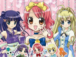 リルぷりっDS ひめチェン！アップルピンク