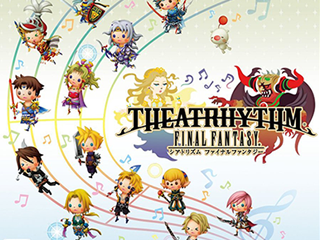 シアトリズム ファイナルファンタジー